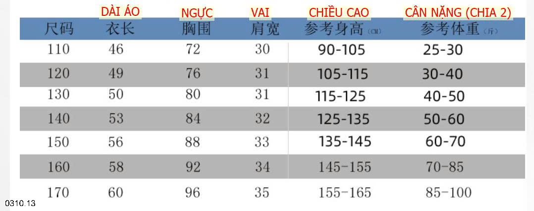 26HA0310.13 - GILE PHAO SIÊU NHẸ SZ ĐẠI CHO BÉ