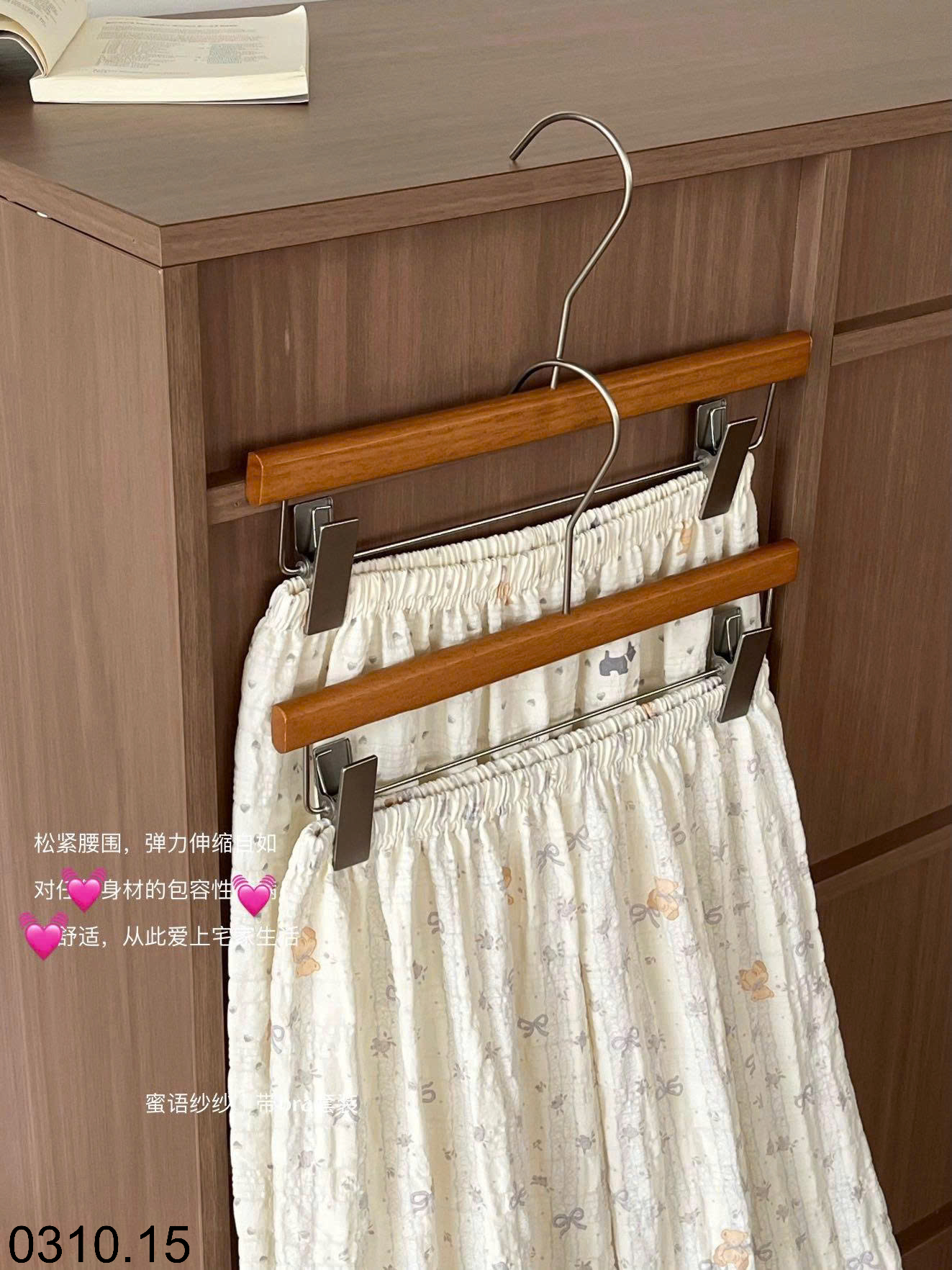 26HA0310.15 - BỘ PIZAMA CHẤT LIỆU BÔNG MỀN