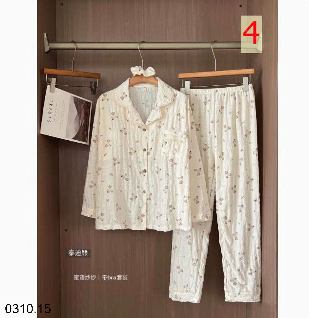 26HA0310.15 - BỘ PIZAMA CHẤT LIỆU BÔNG MỀN