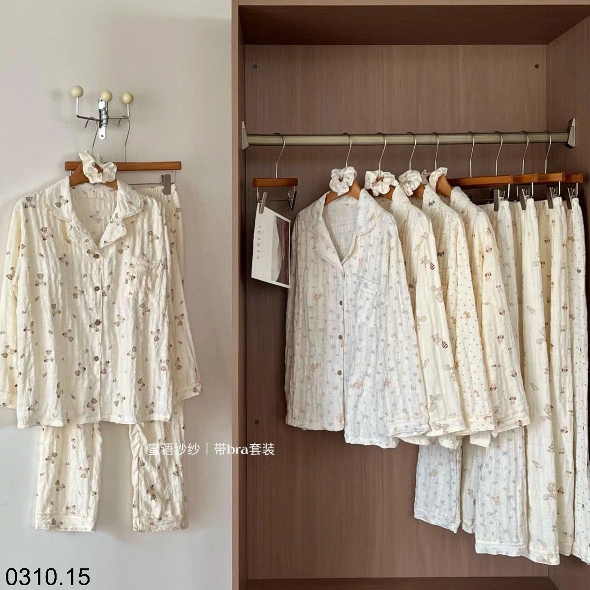 26HA0310.15 - BỘ PIZAMA CHẤT LIỆU BÔNG MỀN