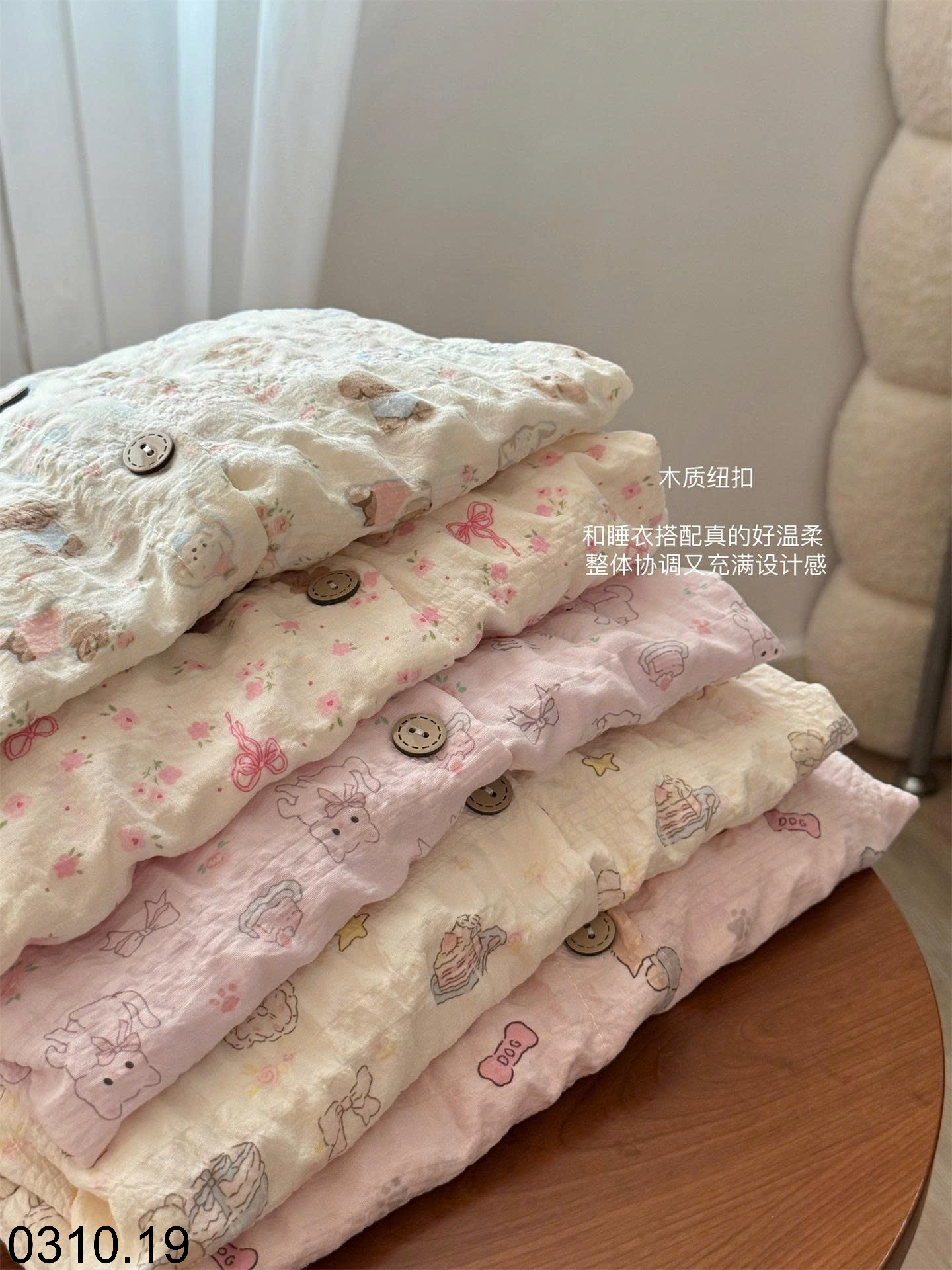 26HA0310.19 - BỘ ĐỒ NGỦ DÀI TAY TENCE