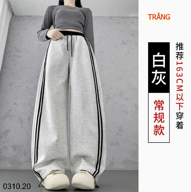 26HA0310.20 - QUẦN NỈ ỐNG RỘNG THỂ THAO CHO NỮ