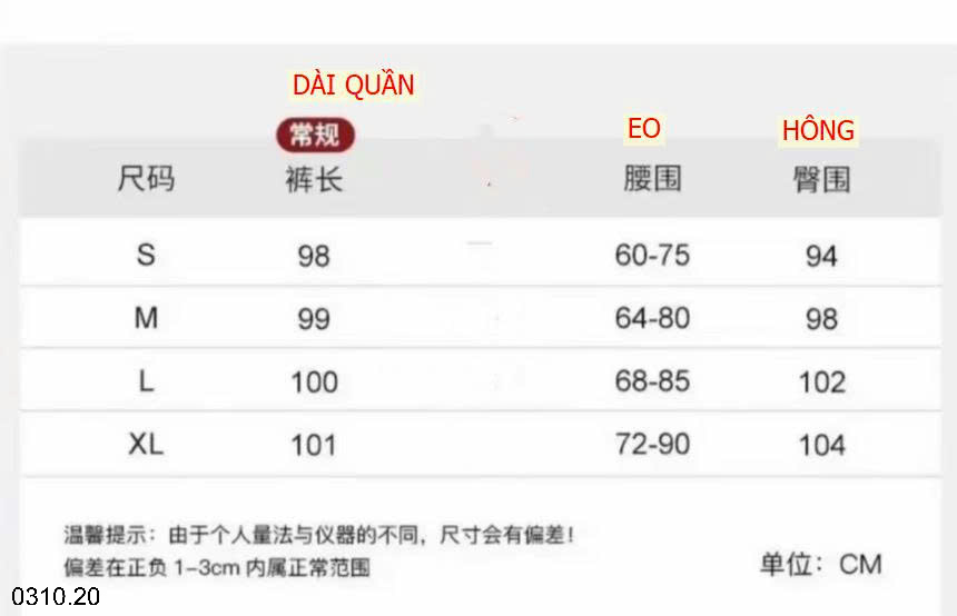 26HA0310.20 - QUẦN NỈ ỐNG RỘNG THỂ THAO CHO NỮ