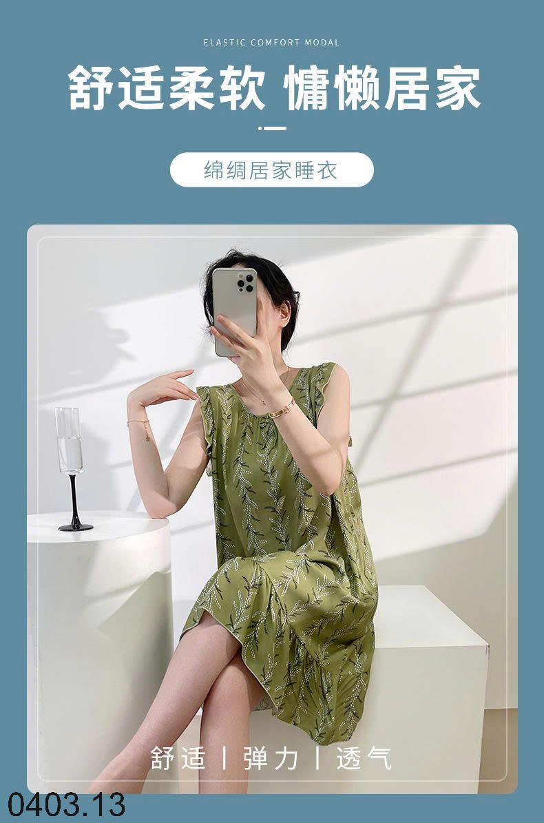 26HA0403.13 - VÁY LANH NỮ