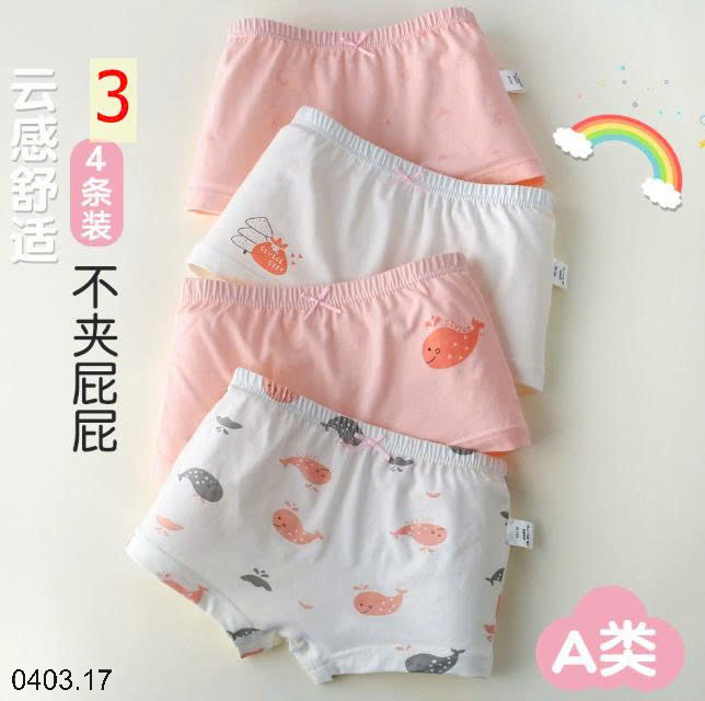 26HA0403.17 - SET 4 QUẦN CHIP BÉ GÁI