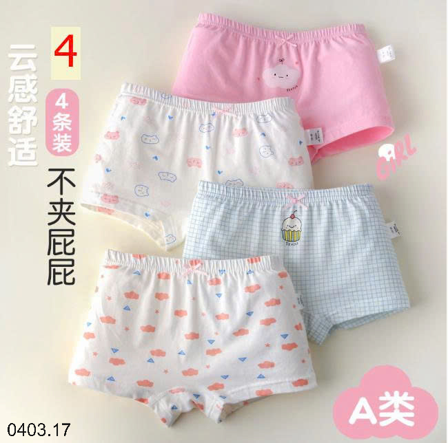 26HA0403.17 - SET 4 QUẦN CHIP BÉ GÁI