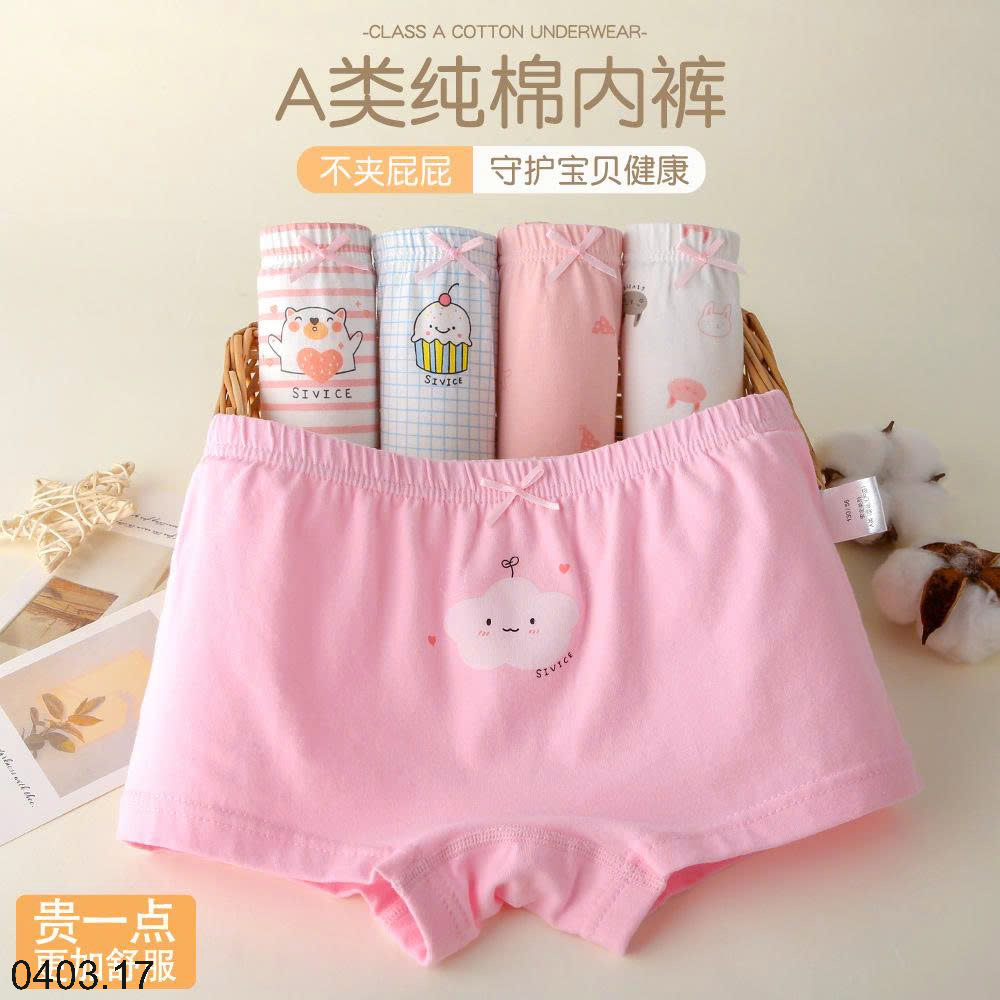 26HA0403.17 - SET 4 QUẦN CHIP BÉ GÁI