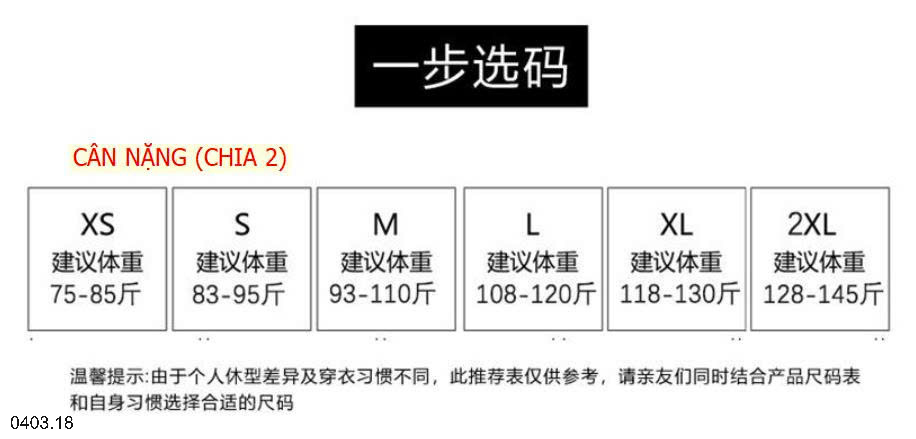26HA0403.18 - QUẦN ỐNG SUÔNG DẬP LY DÀI