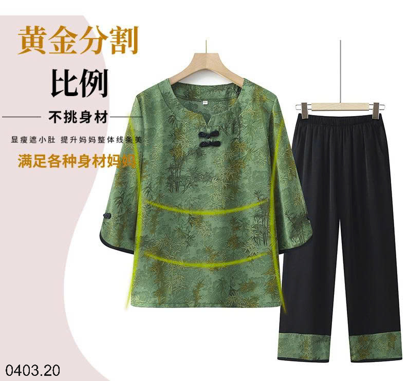 26HA0403.20 - BỘ TRUNG NIÊN CAO CẤP