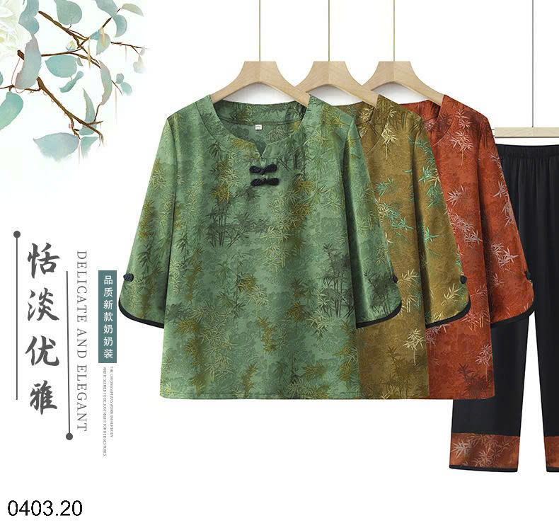 26HA0403.20 - BỘ TRUNG NIÊN CAO CẤP