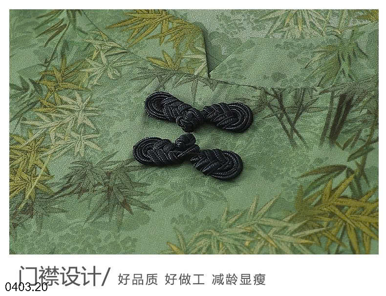26HA0403.20 - BỘ TRUNG NIÊN CAO CẤP
