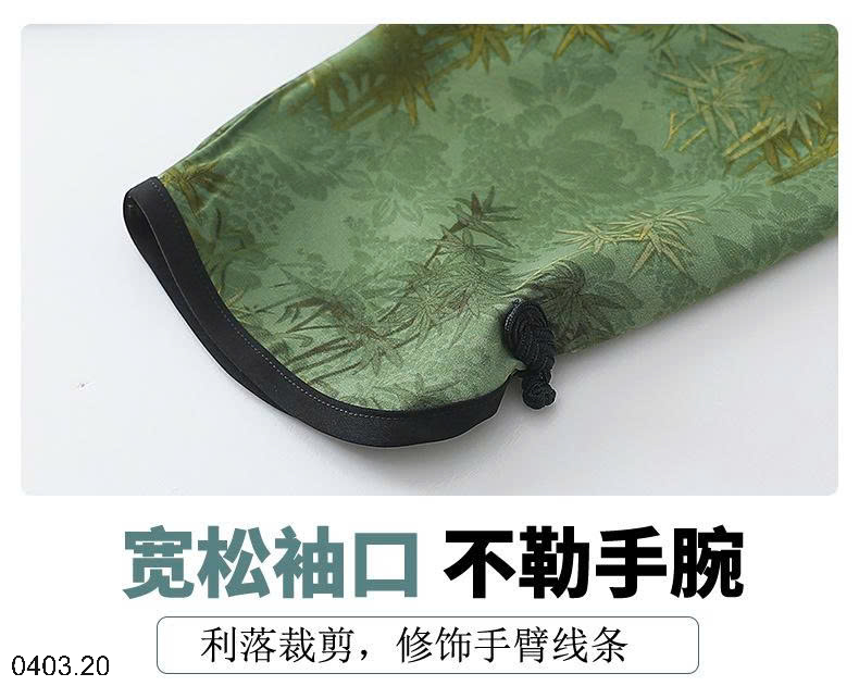 26HA0403.20 - BỘ TRUNG NIÊN CAO CẤP