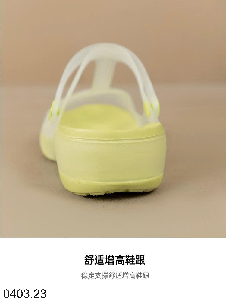 26HA0403.23 - SỤC NHỰA CHUNRUNJIU