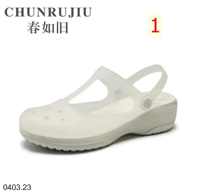 26HA0403.23 - SỤC NHỰA CHUNRUNJIU