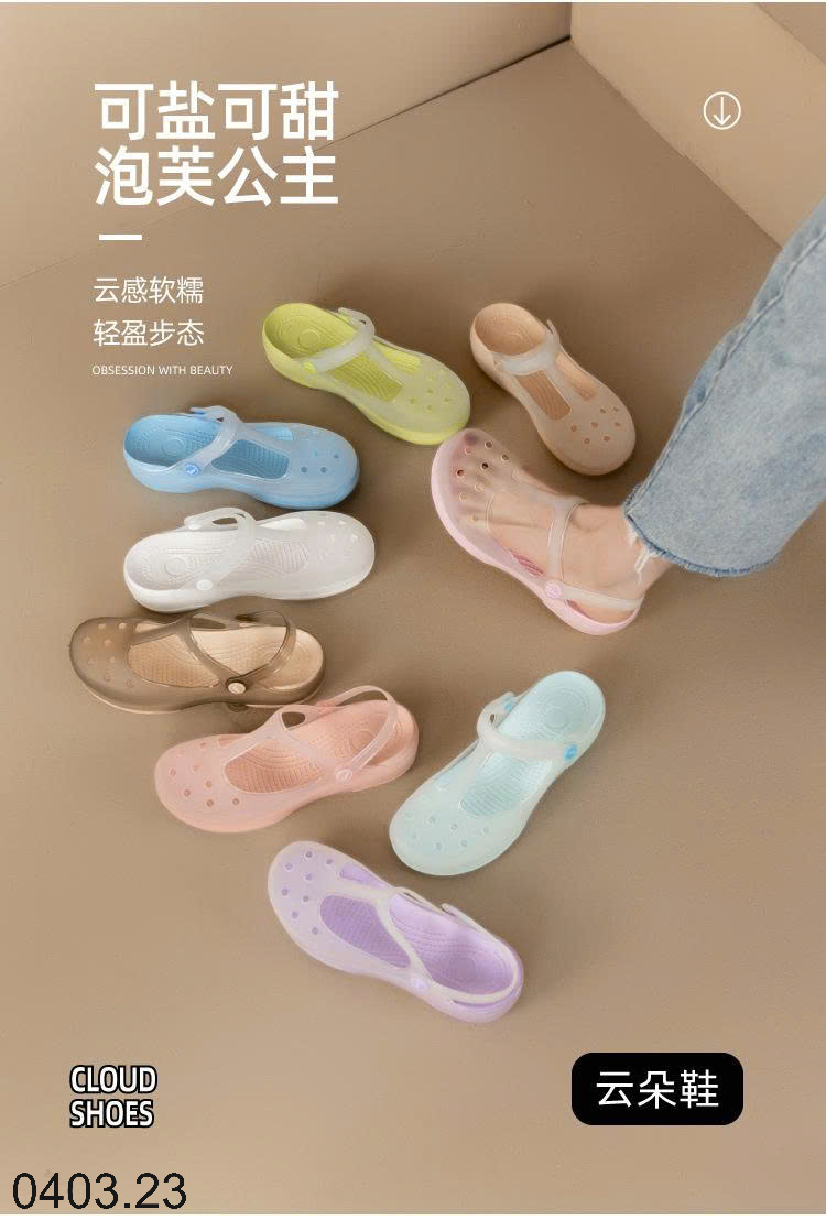 26HA0403.23 - SỤC NHỰA CHUNRUNJIU
