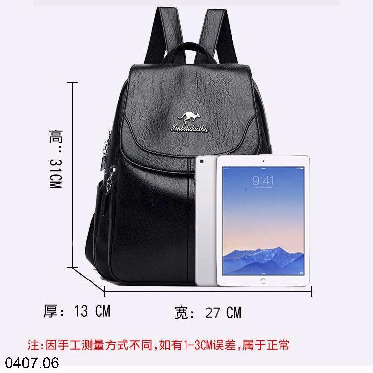 26HA0407.06 - BA LÔ DA ĐA NĂNG