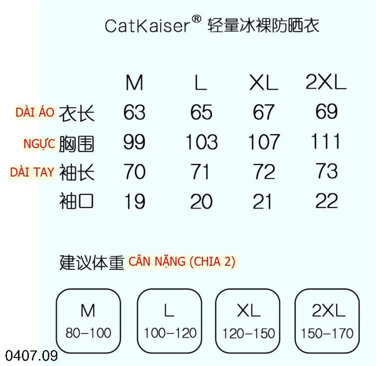 26HA0407.09 - ÁO CHỐNG NẮNG CATKAISER