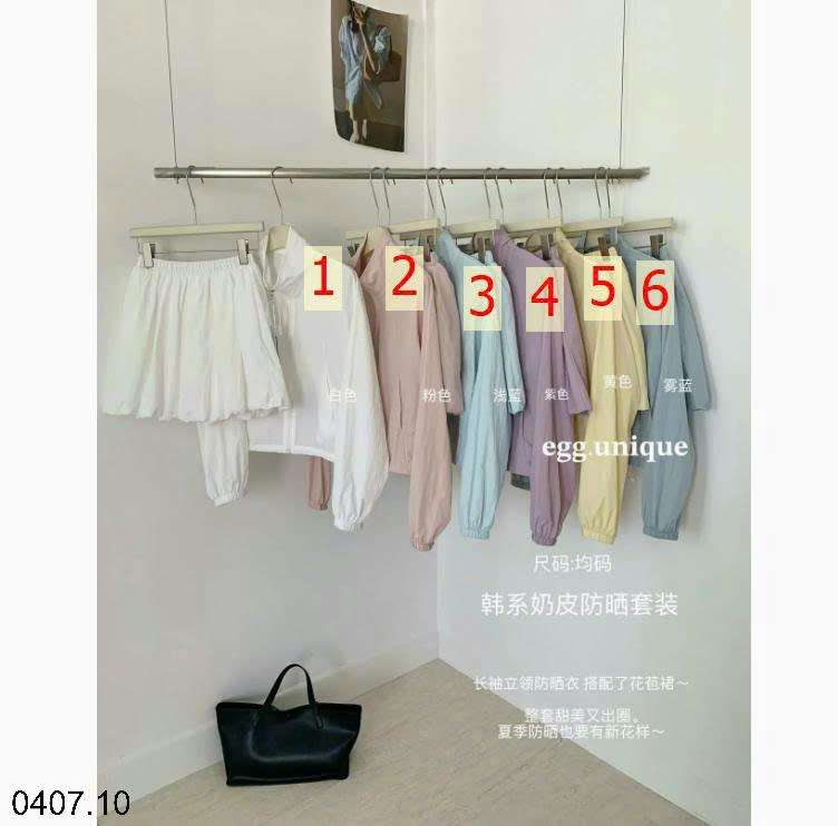 26HA0407.10 - SET BỘ GIÓ HÀN QUỐC EGG