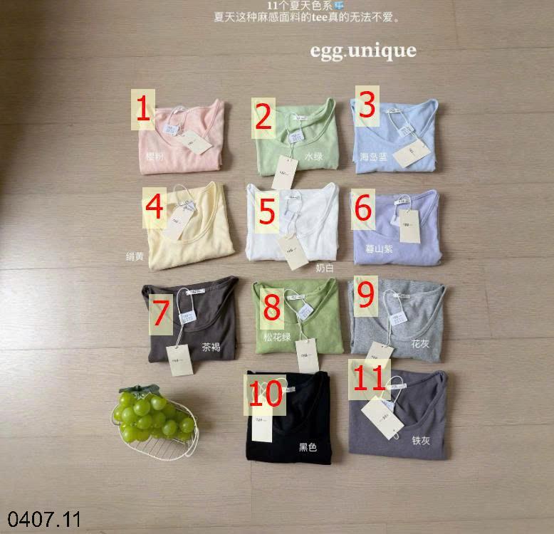 26HA0407.11 - ÁO THUN CỘC TAY CỔ TRÒN EGG