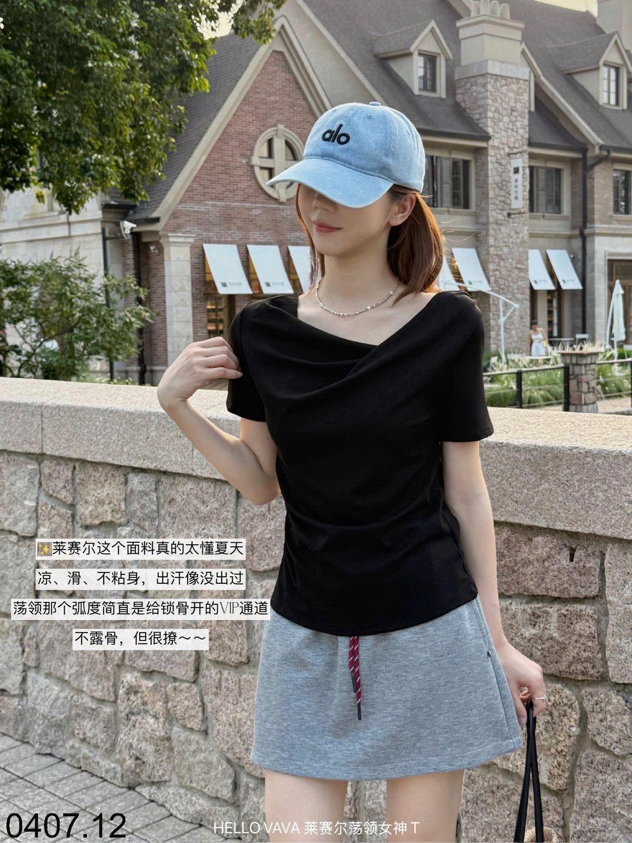 26HA0407.12 - ÁO THUN HÃNG HELLO VAVA CỔ ĐIỆU