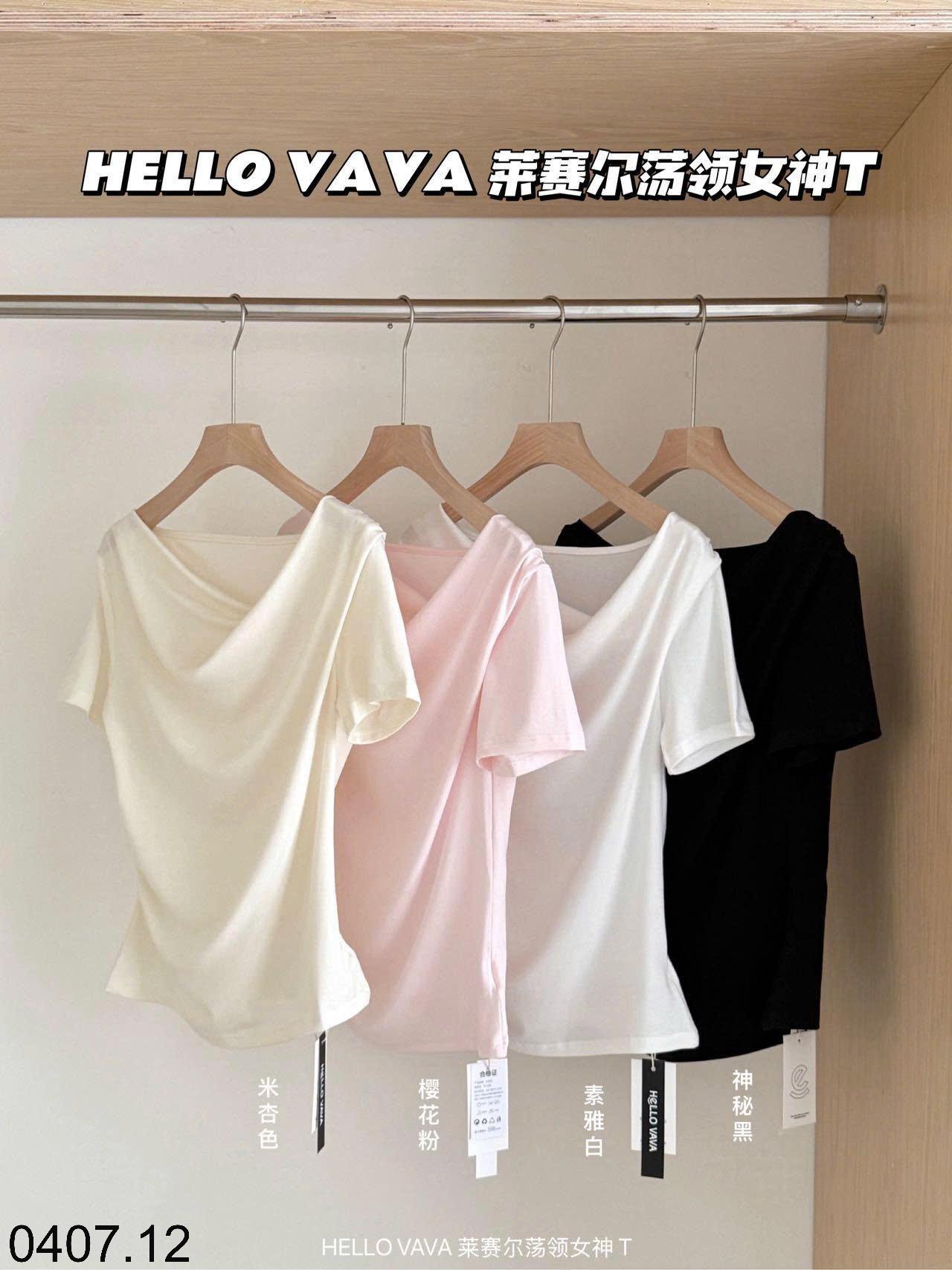 26HA0407.12 - ÁO THUN HÃNG HELLO VAVA CỔ ĐIỆU
