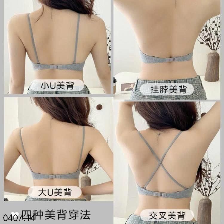 26HA0407.14 - SET 2 ÁO LÓT ĐẨY NGỰC