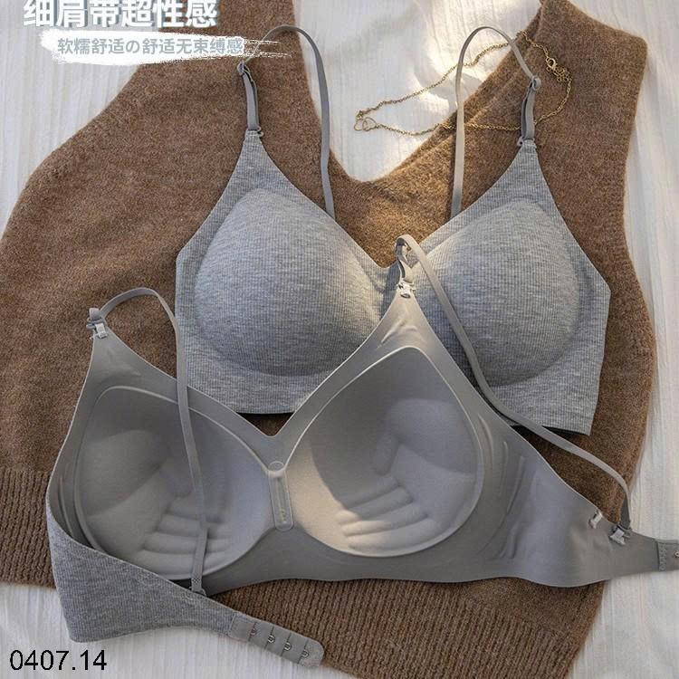 26HA0407.14 - SET 2 ÁO LÓT ĐẨY NGỰC