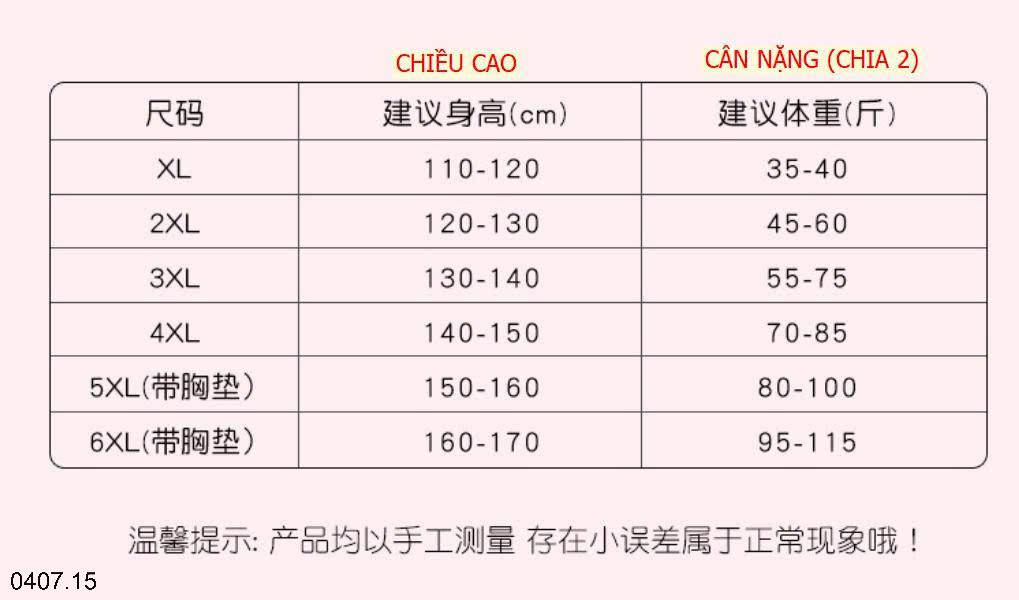 26HA0407.15 - VÁY BƠI DÀI TAY BÉ GÁI NHÀ YUKE