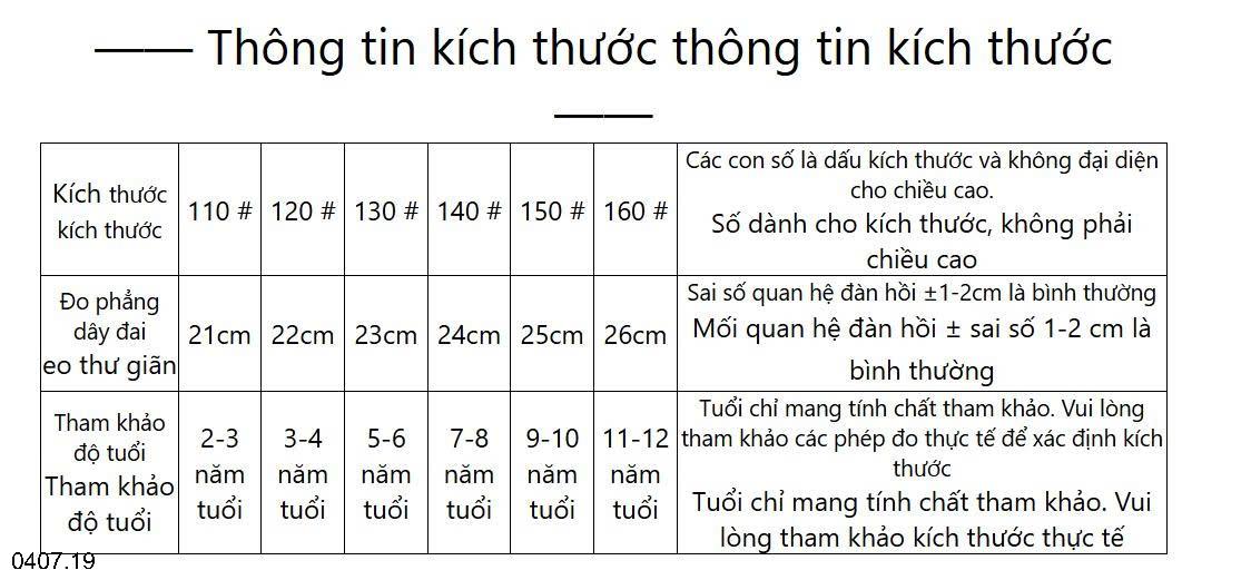 26HA0407.19 - SET 12 QUẦN CHÍP TAM GIÁC BÉ GÁI
