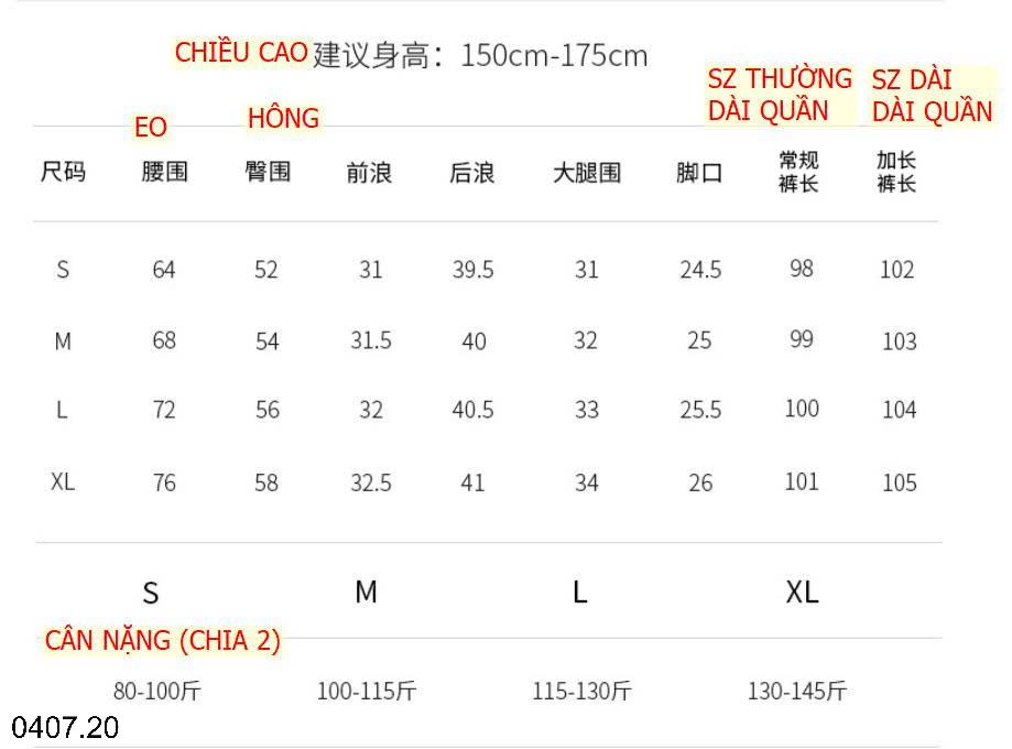 26HA0407.20 - QUẦN TÚI HỘP DÂY RÚT CHO NỮ