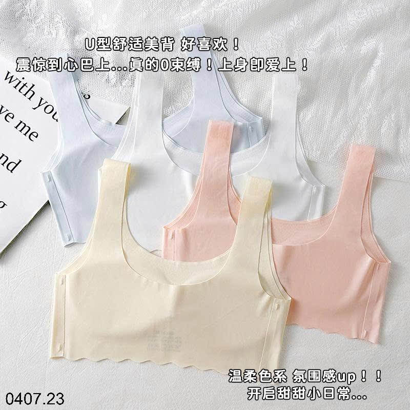 26HA0407.23 - SET 4 ÁO CHÍP BÉ GÁI