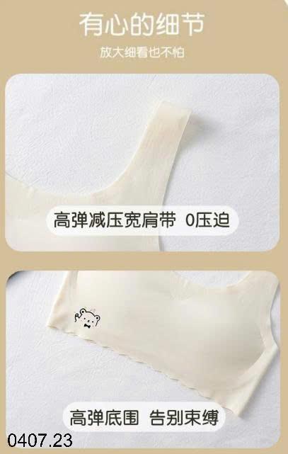 26HA0407.23 - SET 4 ÁO CHÍP BÉ GÁI