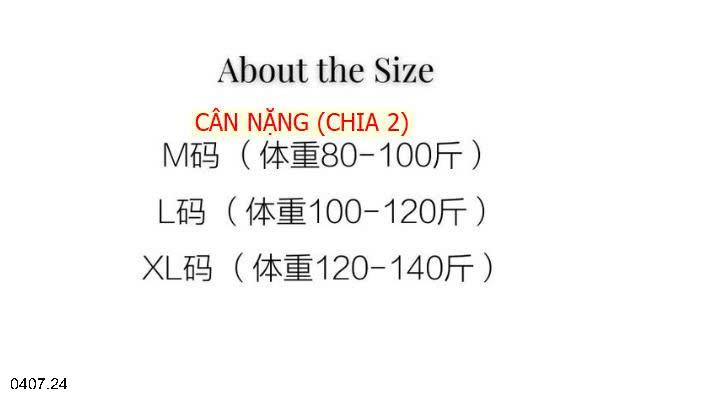 26HA0407.24 - ÁO THUN KÈM BRA CHO NỮ
