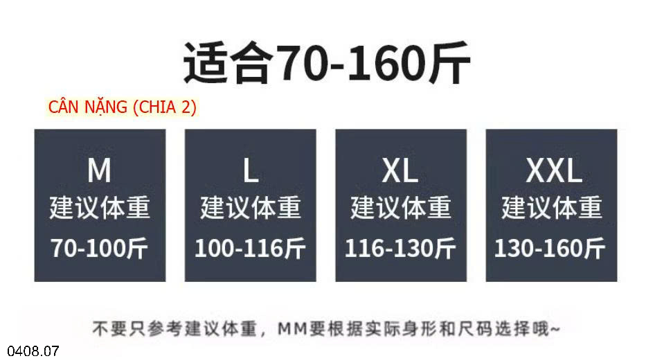 26HA0408.07 - QUẦN CHỐNG NẮNG ỐNG RỘNG NỮ