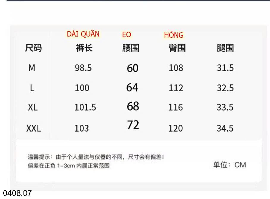 26HA0408.07 - QUẦN CHỐNG NẮNG ỐNG RỘNG NỮ
