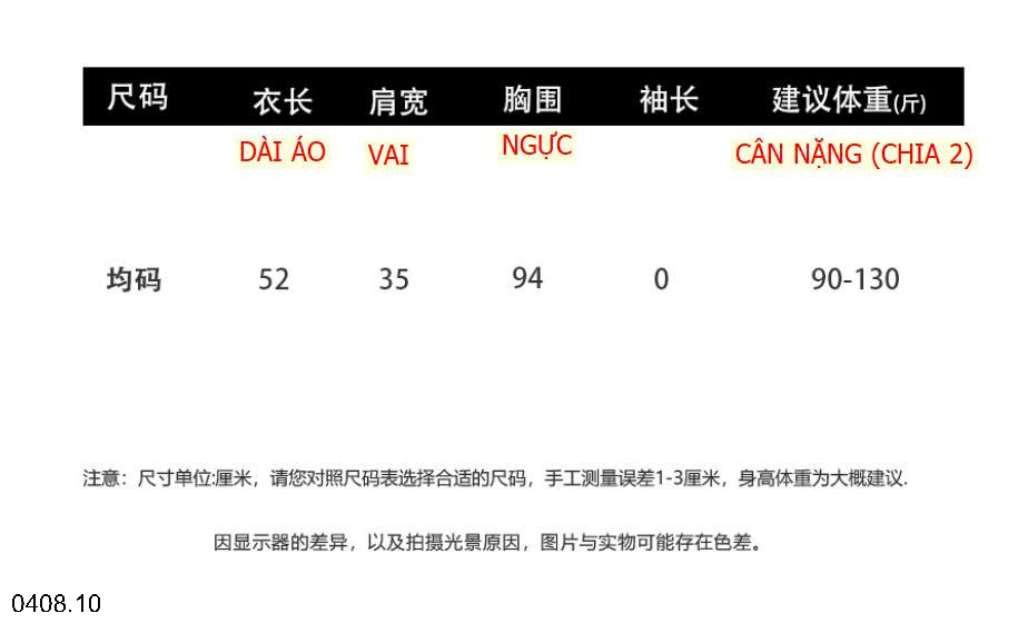 26HA0408.10 - ÁO LEN DỆT KIM THOÁNG KHÍ ANNA