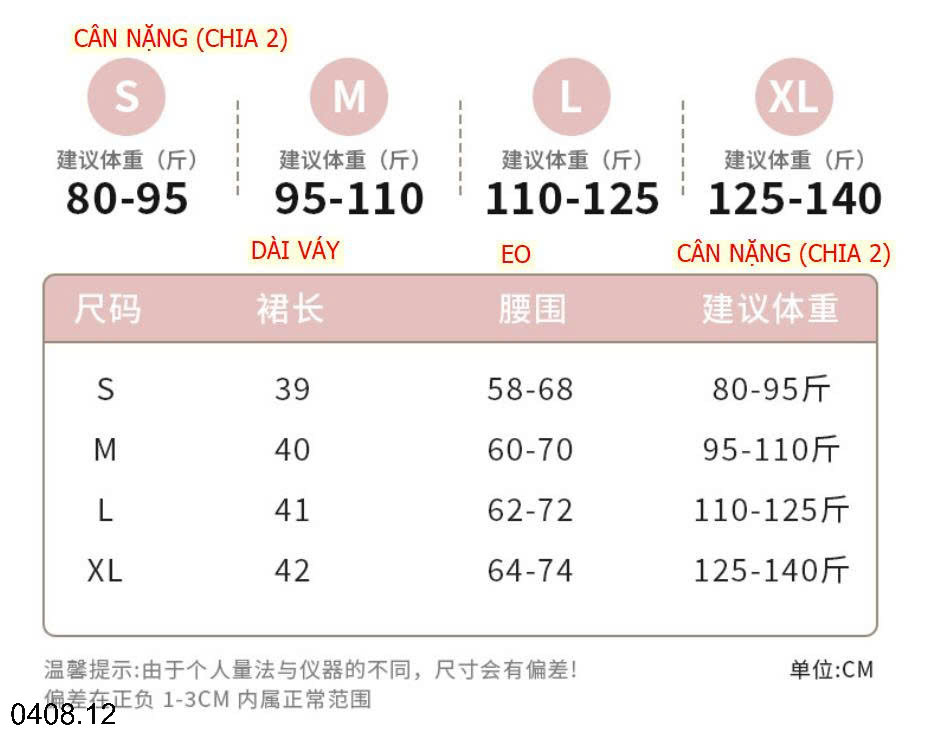26HA0408.12 - CHÂN VÁY BABYDOLL HOA NHÍ NỮ