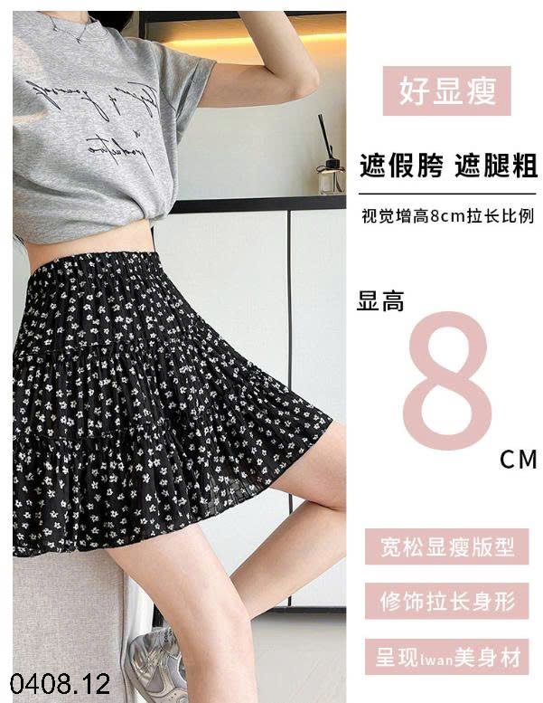 26HA0408.12 - CHÂN VÁY BABYDOLL HOA NHÍ NỮ