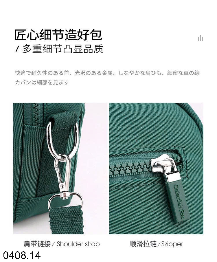 26HA0408.14 - TÚI ĐEO CHÉO VẢI DÙ HÃNG COLORFUL FOX