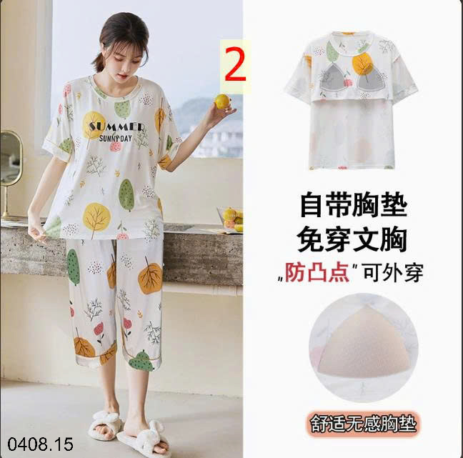 26HA0408.15 - BỘ LỬNG NỮ KÈM BRA