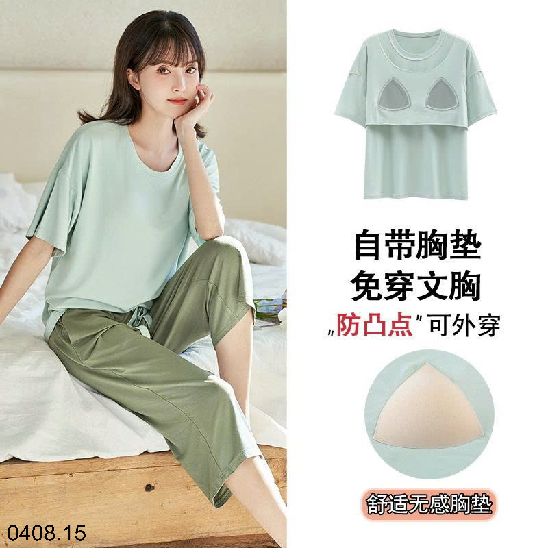 26HA0408.15 - BỘ LỬNG NỮ KÈM BRA
