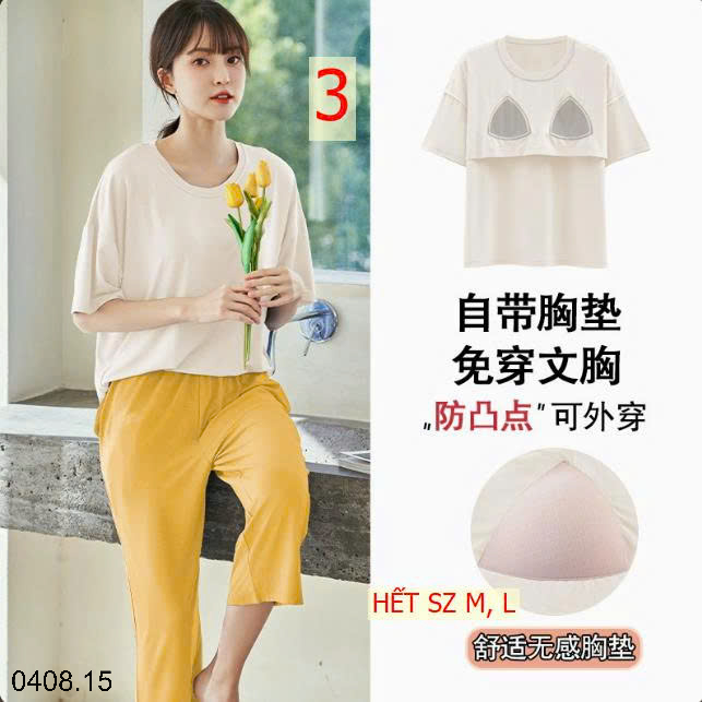 26HA0408.15 - BỘ LỬNG NỮ KÈM BRA