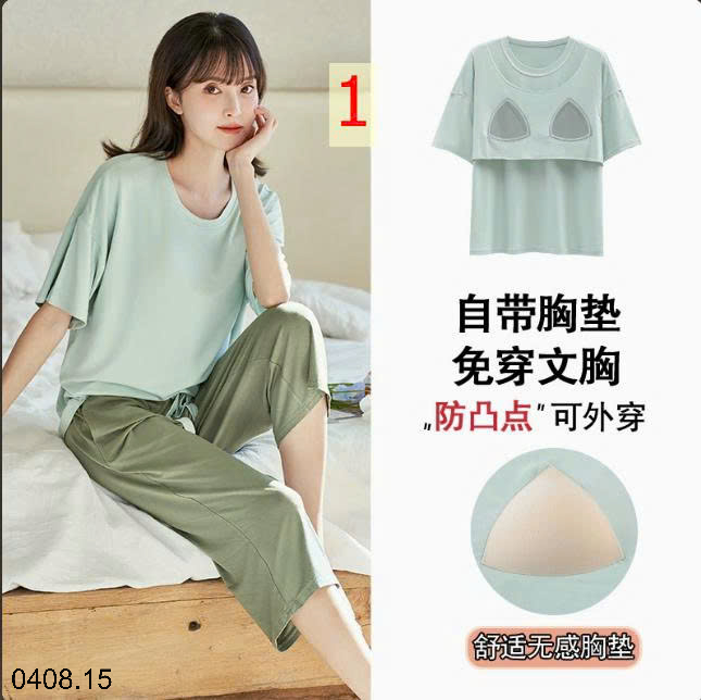 26HA0408.15 - BỘ LỬNG NỮ KÈM BRA
