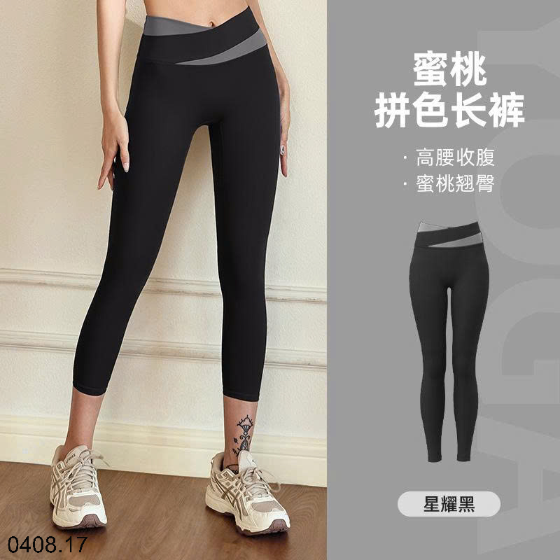 26HA0408.17 - SET BỘ TẬP QUẦN DÀI CHO NỮ