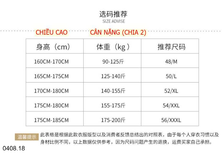 26HA0408.18 - POLO KẺ DÀI TAY CHO NAM