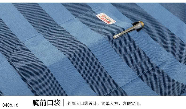 26HA0408.18 - POLO KẺ DÀI TAY CHO NAM