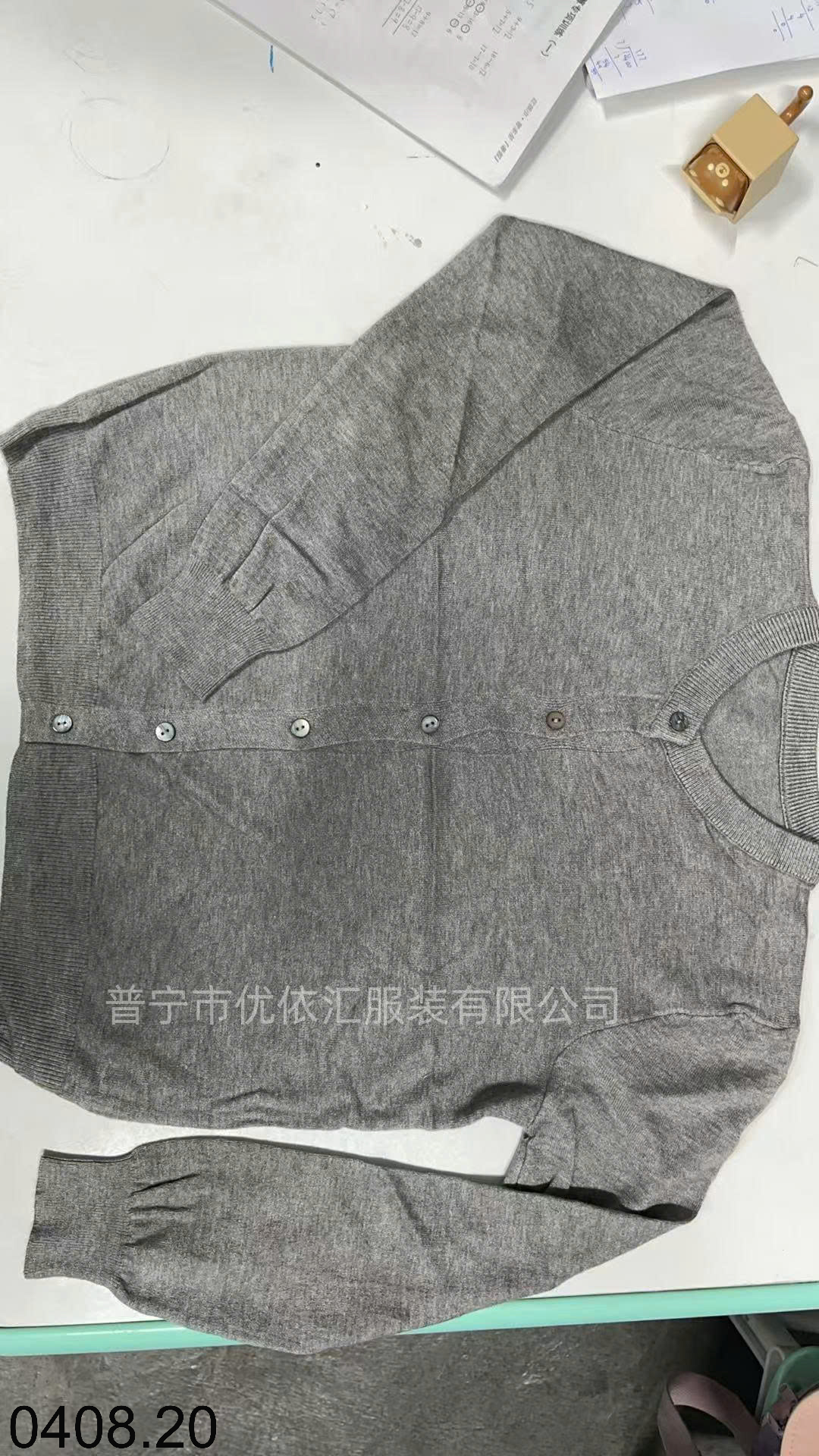 26HA0408.20 - ÁO LEN CARDIGAN NỮ