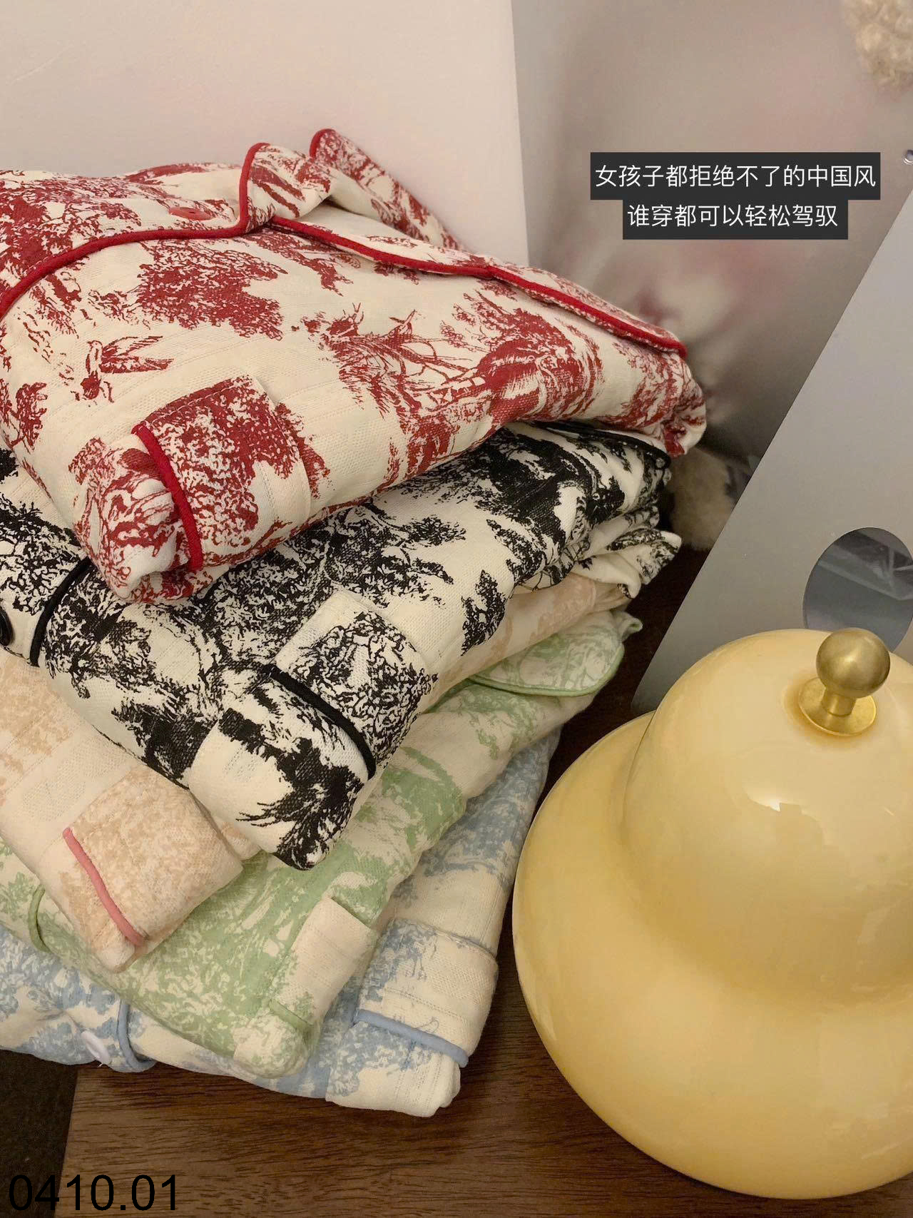 26HA0410.01 - BỘ PIZAMA DÀI TAY THU ĐÔNG