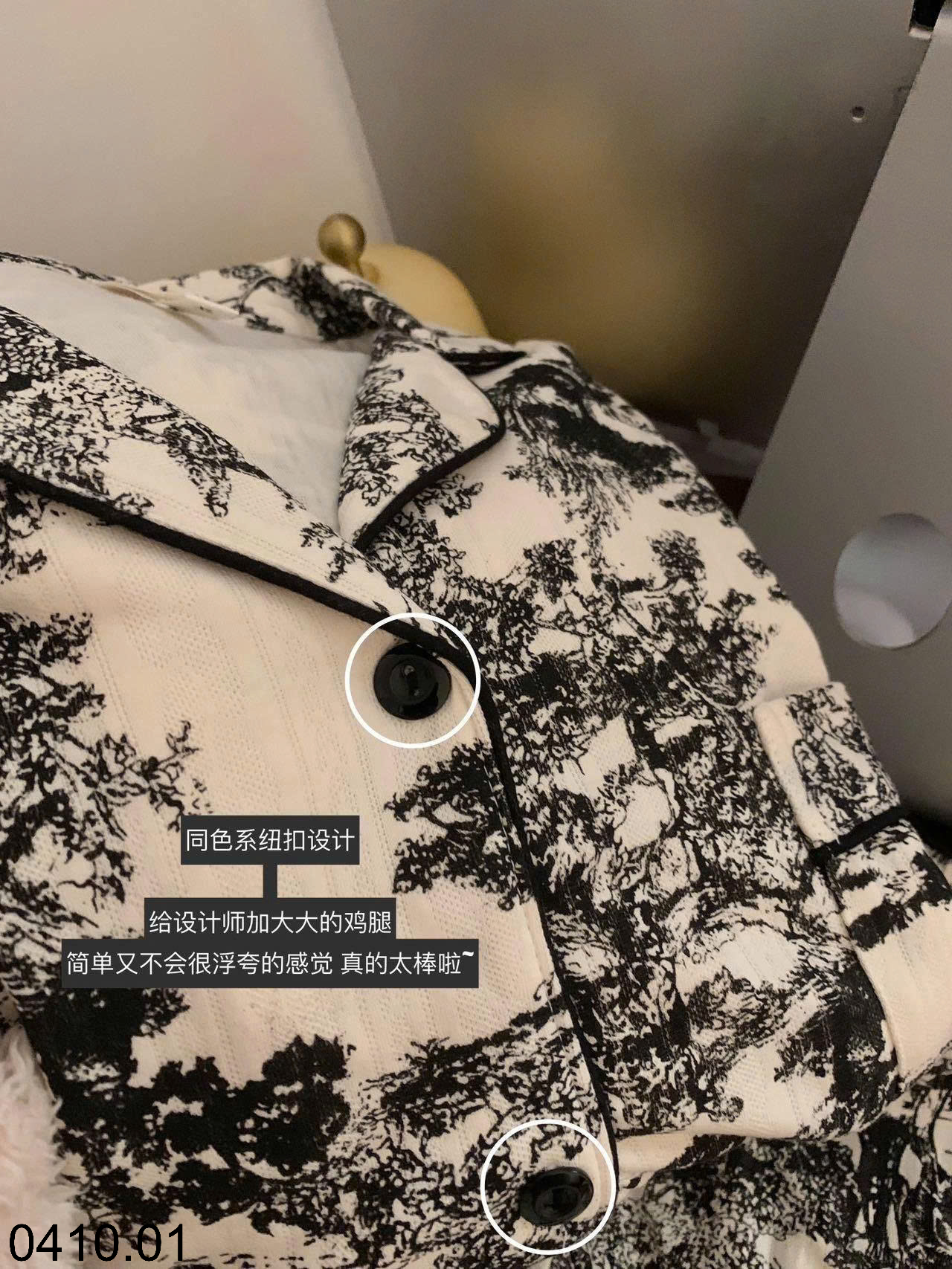 26HA0410.01 - BỘ PIZAMA DÀI TAY THU ĐÔNG