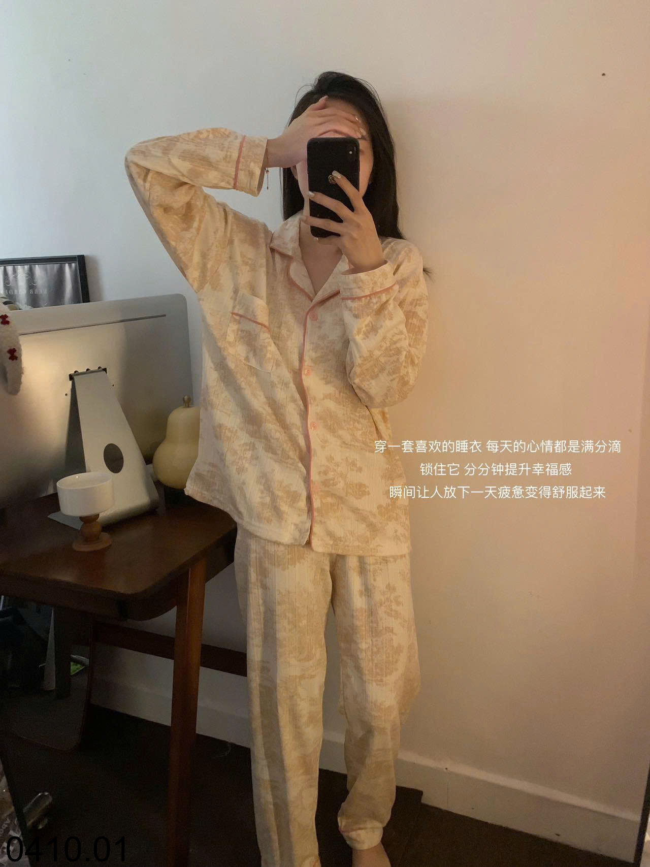 26HA0410.01 - BỘ PIZAMA DÀI TAY THU ĐÔNG
